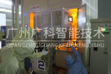 ASC儲位自動清潔系統(tǒng) ASC儲位自動清潔系統(tǒng)